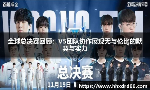 金年会jinnianhui首页