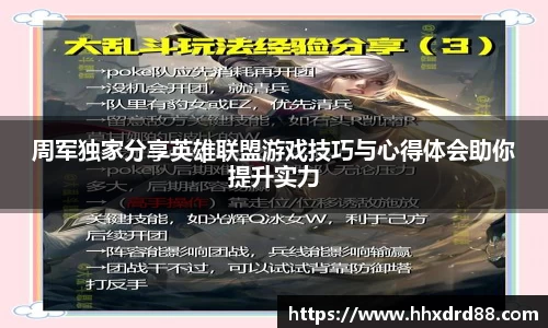 金年会jinnianhui首页